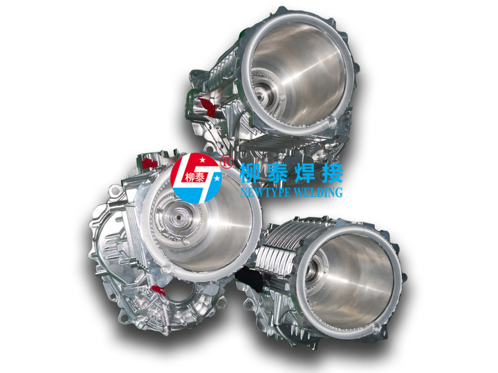 攪拌摩擦焊接産品——新(xīn)能(néng)源汽車(chē)電(diàn)機殼